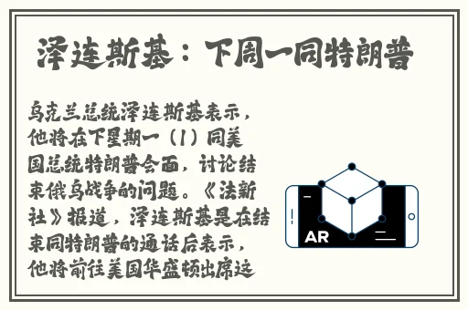 草莓芒果秋葵丝瓜香蕉绿巨人